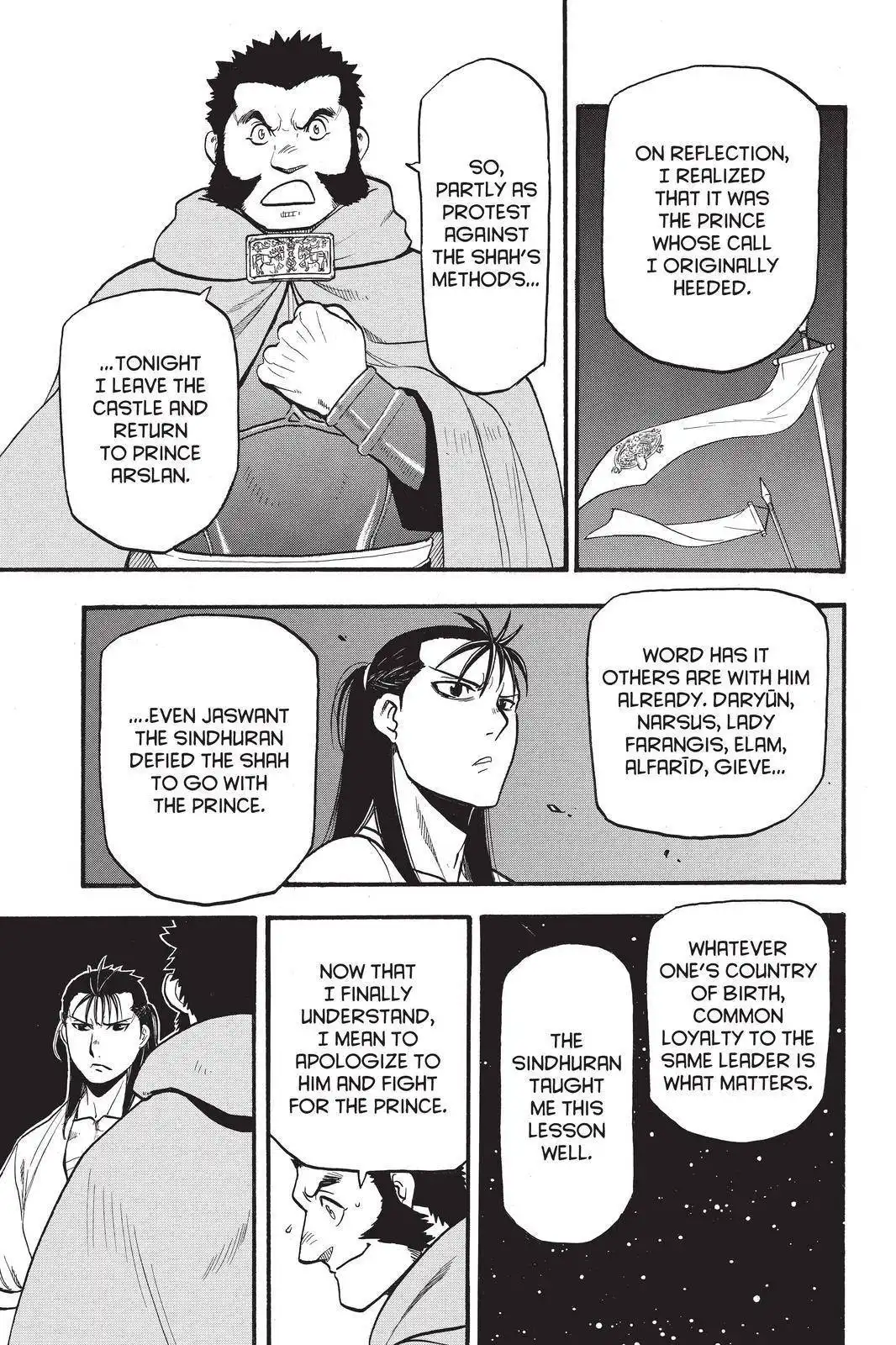 Arslan Senki (ARAKAWA Hiromu) Chapter 105 9